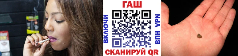 как найти закладки  Беслан  ГАШИШ 40% ТГК 