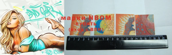 2c-b Алексеевка