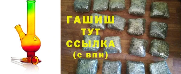 2c-b Алексеевка
