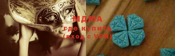 соль ск Алексин