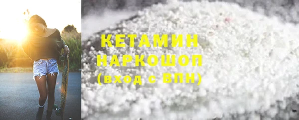 соль ск Алексин