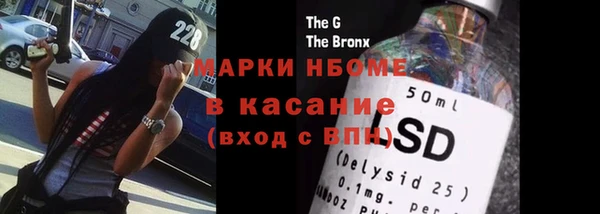 соль ск Алексин