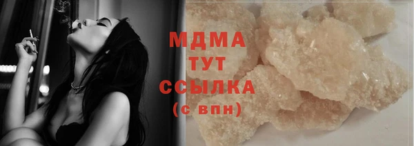 2c-b Алексеевка