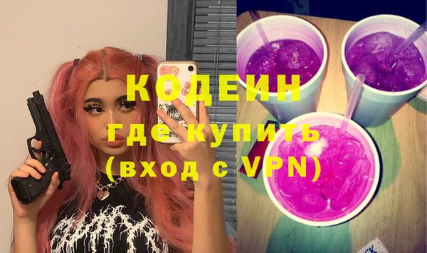 мефедрон VHQ Алзамай