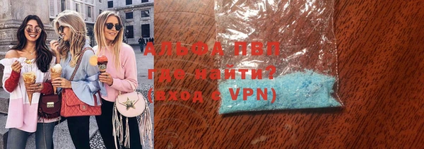 2c-b Алексеевка